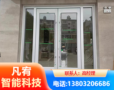 昌吉肯德基门