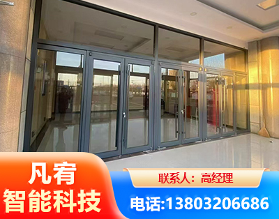 昌吉肯德基门