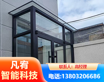 昌吉肯德基门