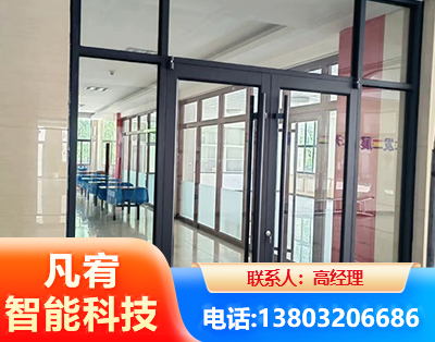 昌吉肯德基门